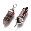 Natural Rhodonite Double Terminated Pointed Pendants G-F295-05D-4