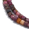 Natural Ruby Beads Strands G-P457-B01-36-2