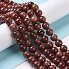 Natural Mashan Jade Round Beads Strands G-D263-8mm-XS05-1
