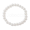 2Pcs ABS Plastic Imitation Pearl Beaded Stretch Bracelets BJEW-JB11909-3