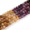 Gradient Color Natural Multicolor Tourmaline Beads Strands G-T141-68A-5