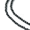 Natural Black Tourmaline Beads Strands G-F748-Y01-01-4
