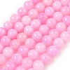 Natural Mashan Jade Round Beads Strands G-D263-10mm-XS23-01-1