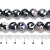 Electroplated Natural Fire Crackle Agate Round Beads Strands G-G0006-A02-09-5