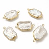 Baroque Natural Keshi Pearl Connector Charms PEAR-P004-11KCG-1