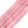 Natural White Jade Beads Strands G-Q613-01F-34-2