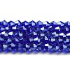 Transparent Electroplate Glass Beads Strands GLAA-F029-2mm-C06-1