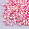 Rainbow ABS Plastic Imitation Pearl Beads OACR-Q174-5mm-04-2