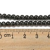 Cat Eye Beads Strands X-CE-F022-4mm-22-5
