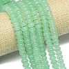 Natural Malaysia Jade Beads Strands G-B165-G01-5x8mm-06-1
