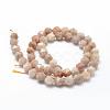 Natural Sunstone Beads Strands G-F523-10-8mm-2