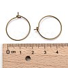 Brass Wine Glass Charm Rings EC067-2AB-NF-3