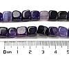 Natural Agate Beads Strands X-G-N326-99G-4