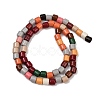 Baking Paint Glass Beads Strands LAMP-S070-06B-2