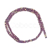 Electroplate Glass Beads Strands GLAA-B023-01A-12-2