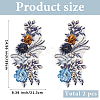 Polyester Computerized Embroidery Cloth Iron on/Sew on Patches DIY-WH20011-81A-2
