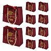 Gold Stamping Graduation Cap Paper Gift Bags CARB-FZC0001-01B-1