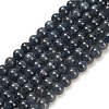 Natural Sapphire Beads Strands G-L631-A02-5-6mm-A-2