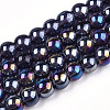 Electroplate Transparent Glass Beads Strands LS-GLAA-T032-T8mm-AB03-1