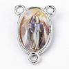 Alloy Chandelier Component Links PALLOY-R097-AS-M-2