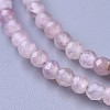 Natural Rose Quartz Beaded Necklaces NJEW-K114-B-A01-3