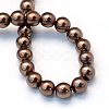 Baking Paint Pearlized Glass Pearl Round Bead Strands X-HY-Q330-8mm-52-4