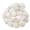 Natural White Moonstone Beads Strands G-C105-A05-01-3