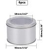 Iron Frosted Storage Jar CON-OC0001-04MS-2