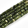 Natural Canadian Jade Beads Strands G-T141-42-4