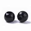 ABS Plastic Imitation Pearl European Beads MACR-R530-12mm-A40-2