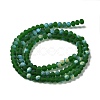 Transparent Glass Beads Strands EGLA-A044-T1mm-MB24-3