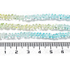 Transparent Glass Bead Strands GLAA-H023-03A-5