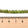 Natural Canadian Jade Beads Strands G-G259-C03-4x4mm-5