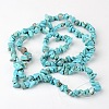 Dyed Natural White Jade Chip Beads X-G-R192-06-2