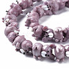 Opaque Handmade Bumpy Lampwork Beads Strands LAMP-T007-19-A01-3