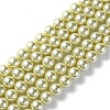 Eco-Friendly Dyed Glass Pearl Round Beads Strands HY-A002-12mm-RB012-1