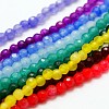 Dyed Natural White Jade Bead Strands G-J311-M-1