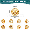 PandaHall Elite 32Pcs 8 Style Alloy Hollow Beads FIND-PH0010-78-2