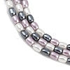 Electroplated Shell Pearl Beads Strands BSHE-H113-06A-04-3