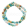 Jade Beads Strands G-D264-6mm-XH14-8