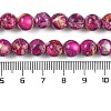 Natural Imperial Jasper Beads Strands G-I122-8mm-29-3