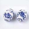 Handmade Porcelain Beads X-PORC-S498-65-2
