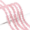 Natural  Rose Quartz Beads Strands G-L104-6mm-01-4