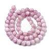 Round Natural Kunzite Beads Strands G-K068-28-6mm-4