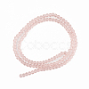 Glass Beads Strands EGLA-A034-T6mm-D22-1