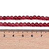 Natural Dyed Marble Beads Strands G-D315-A01-05-4mm-4