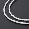 Glass Silk Stain Style Beads Strands GLAA-N047-001A-07-4