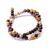 Round Natural Mookaite Beads Strands G-F216-4mm-19-2