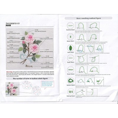 DIY Embroidered Making Kit DIY-F088-03-1