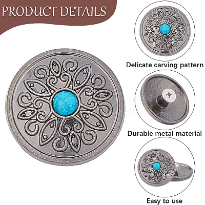 10Pcs Antique Silver Alloy Decorative Rivets BUTT-GF0004-22B-1